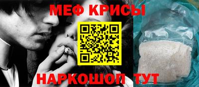кокаин перу Гатчина