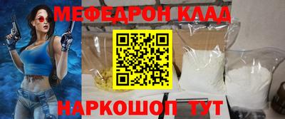 гашиш Гай