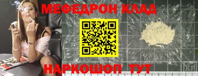 гашиш Гай