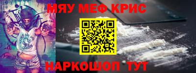 гашиш Гай