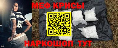 кокаин перу Гатчина