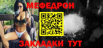 кокаин перу Гатчина