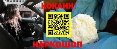 гашиш Гай