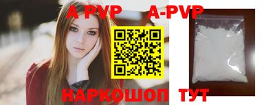 скорость Тверь