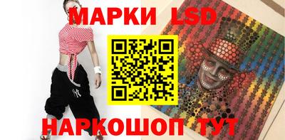 кокаин перу Гатчина