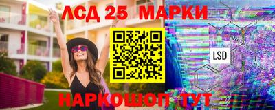 кокаин перу Гатчина