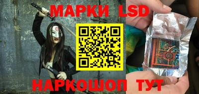 кокаин перу Гатчина