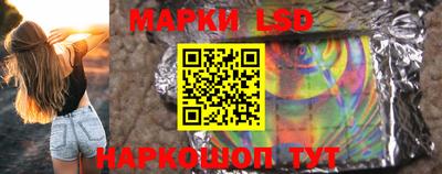 кокаин перу Гатчина