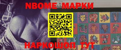 гашиш Гай