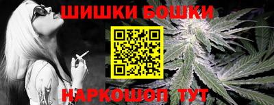 гашиш Гай