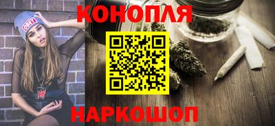 гашиш Гай
