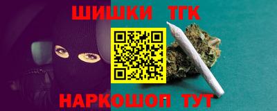 кокаин перу Гатчина