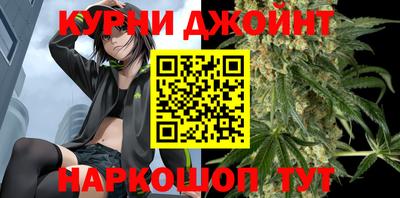 кокаин перу Гатчина