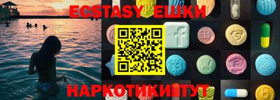 гашиш Гай