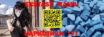 не бодяженный Гагарин