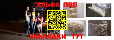гашиш Гай