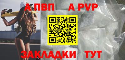 гашиш Гай