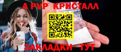 гашиш Гай