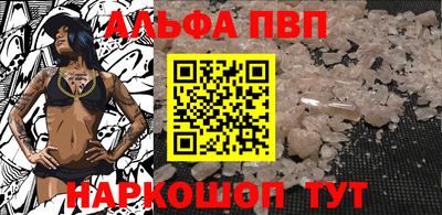 гашиш Гай
