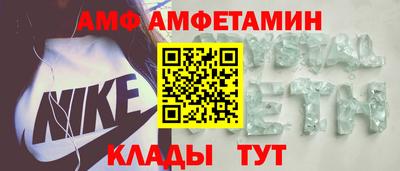 кокаин перу Гатчина
