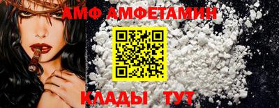 гашиш Гай
