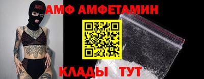 кокаин перу Гатчина