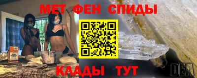 гашиш Гай