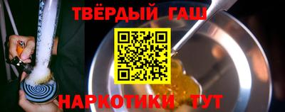кокаин перу Гатчина